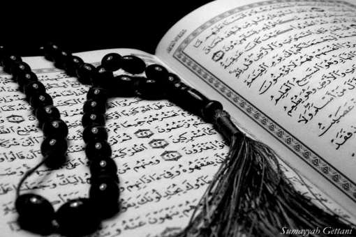 Baha'i Faith and Islam